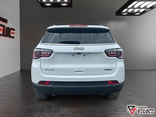 Jeep COMPASS NORTH 2026