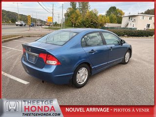 2010 Honda Civic in Quebec, Quebec - 5 - w320h240px