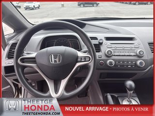 2010 Honda Civic in Quebec, Quebec - 11 - w320h240px