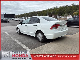 2010 Honda Civic in Quebec, Quebec - 6 - w320h240px