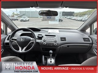 2010 Honda Civic in Quebec, Quebec - 9 - w320h240px