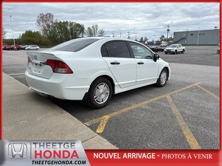 2010 Honda Civic in Quebec, Quebec - 7 - w320h240px
