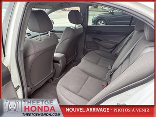 2010 Honda Civic in Quebec, Quebec - 8 - w320h240px