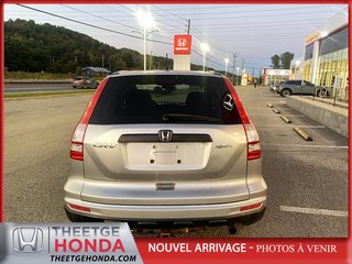 2010 Honda CR-V in Quebec, Quebec - 6 - w320h240px