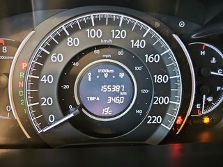 Honda CR-V  2012 à Québec, Québec - 14 - w320h240px