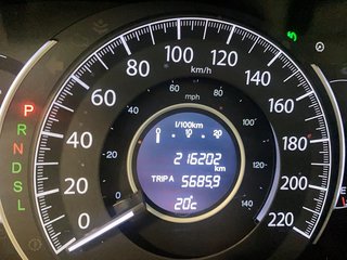 Honda CR-V  2015 à Québec, Québec - 13 - w320h240px