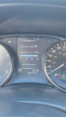 Nissan Qashqai AWD 4dr S CVT 2017 à Saint-Georges, Québec - 6 - w320h240px