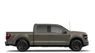 Ford F-150 Tremor 2026 à Matane, Québec - 5 - w320h240px