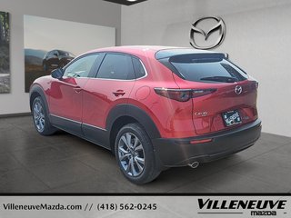 2025 Mazda CX-30 GS