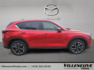 Mazda CX-5 GS 2025