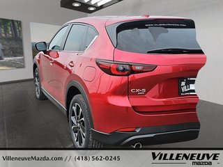 Mazda CX-5 GS 2025