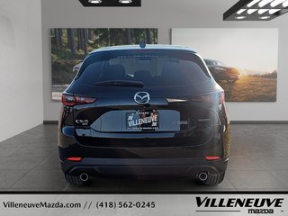 Mazda CX-5 GS 2025
