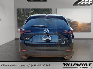 Mazda CX-5 GS 2025