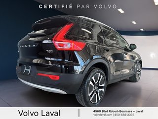 Volvo XC40 Momentum 2021 à Laval, Québec - 5 - w320h240px