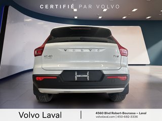 Volvo XC40 Momentum 2022 à Laval, Québec - 6 - w320h240px