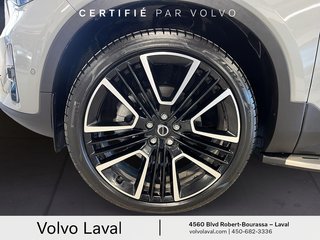 2025 Volvo XC40 Ultra Dark Theme in Brossard, Quebec - 4 - w320h240px