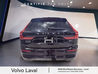 2022 Volvo XC60 Momentum in Laval, Quebec - 5 - w320h240px