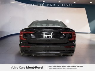 Volvo S60 Plug-In Hybrid Ultra Black Edition T8 2025 à Brossard, Québec - 3 - w320h240px