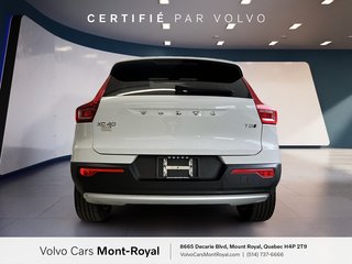 2022 Volvo XC40 Momentum in Laval, Quebec - 3 - w320h240px