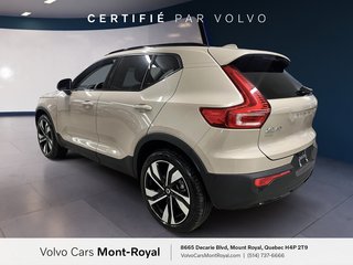 Volvo XC40 Plus Dark Theme 2025 à Brossard, Québec - 4 - w320h240px
