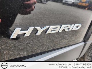 UXH UX 250h AWD 2022 à Laval, Québec - 6 - w320h240px