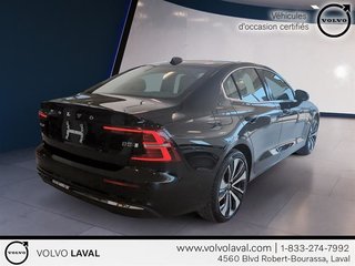 2023  S60 B5 AWD Plus - Bright in Laval, Quebec - 6 - w320h240px