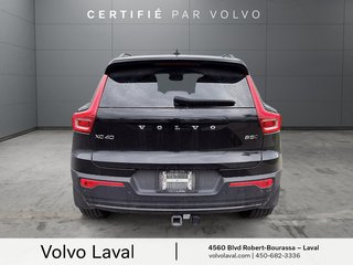 Volvo XC40 Plus Dark Theme 2025 à Laval, Québec - 3 - w320h240px