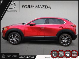 2021 Mazda CX-30 GT