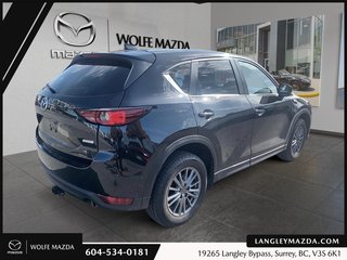 2017 Mazda CX-5 GS