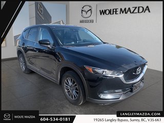 2017 Mazda CX-5 GS