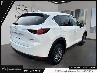 2018 Mazda CX-5 GS