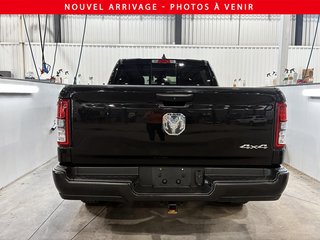 2024 Ram 1500 Tradesman in Saint-Hyacinthe, Quebec - 3 - w320h240cpx