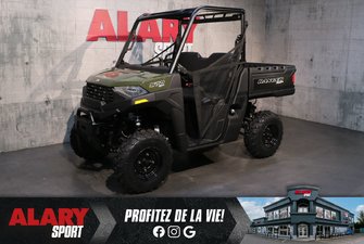 Polaris Ranger SP 570  2025