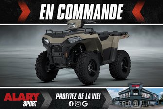 Polaris SPORTSMAN 570  2026