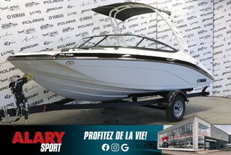 Yamaha 195S  2025