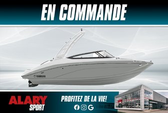 Yamaha 195S  2026