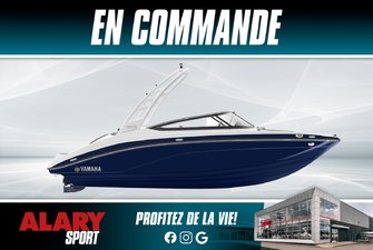 Yamaha 195S  2026