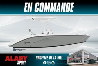 2026 Yamaha 222FSH Sport E