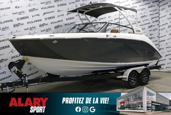 Yamaha 222SD  2025
