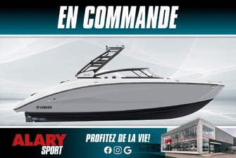 Yamaha 252S  2026