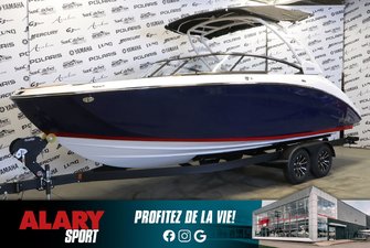 2025 Yamaha 252SD
