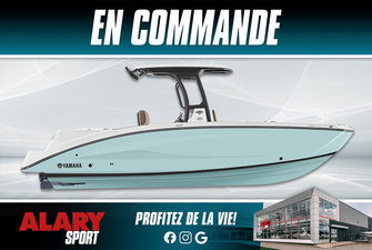 2025 Yamaha 255 FSH SPORT E