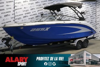 2025 Yamaha 255XD