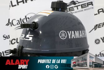 2025 Yamaha F2.5LMHB LONG (20 POUCES)