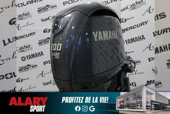 2025 Yamaha F200XC (25 POUCES)