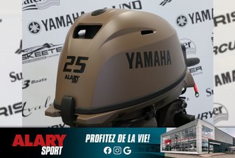 2025 Yamaha F25SMHC3 COURT (15 POUCES)