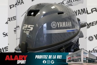 2025 Yamaha F25SWHC COURT (15 POUCES)