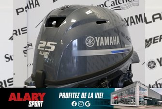 2025 Yamaha F25SWTC (PIED LONG)