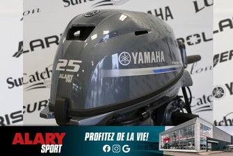 2025 Yamaha F25SWTHC COURT (15 POUCES)