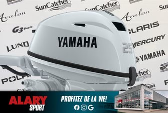 2025 Yamaha F25SWTHC2 COURT (15 POUCES)